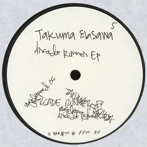 Takuma Ebisawa - Arcade Runner Ep