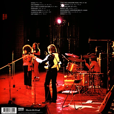 The Shocking Blue - Live In Japan Black Vinyl Edition