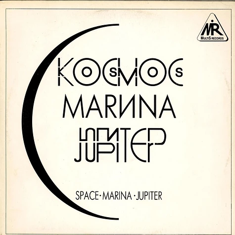 Space Marina - Jupiter