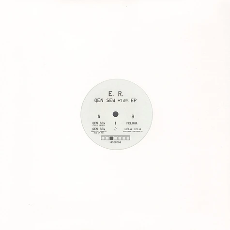 E.R. - Qen Sew EP