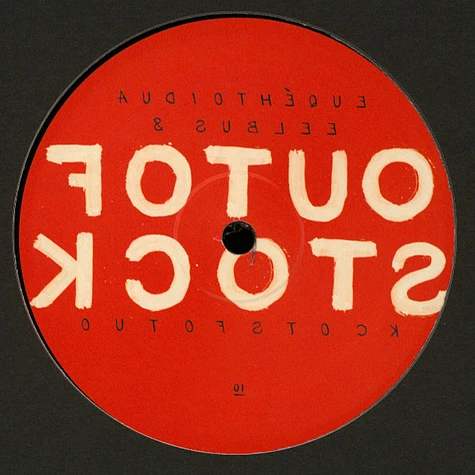 Audiothèque & Sublee - OutOfStock #01