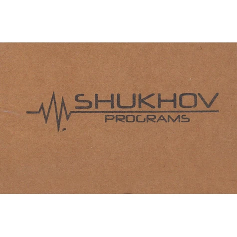 Shukhov - Programs
