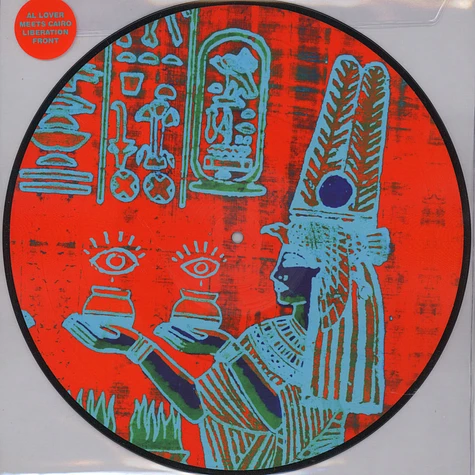 Al Lover meets Cairo Liberation Front - Nymphaea Caerulea EP Picture Disc