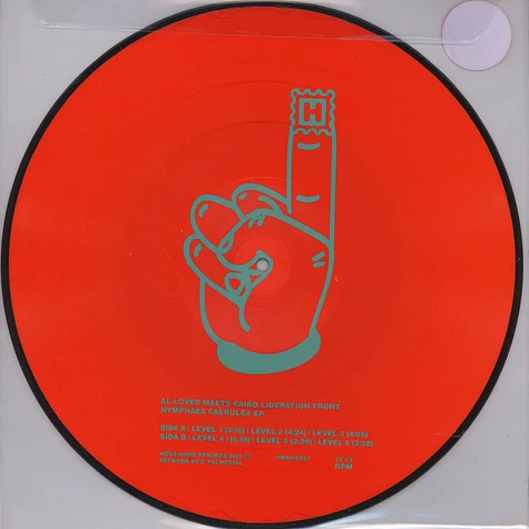 Al Lover meets Cairo Liberation Front - Nymphaea Caerulea EP Picture Disc
