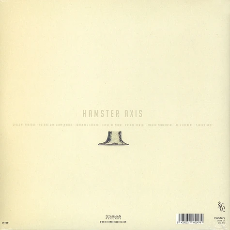 Hamster Axis - Mest