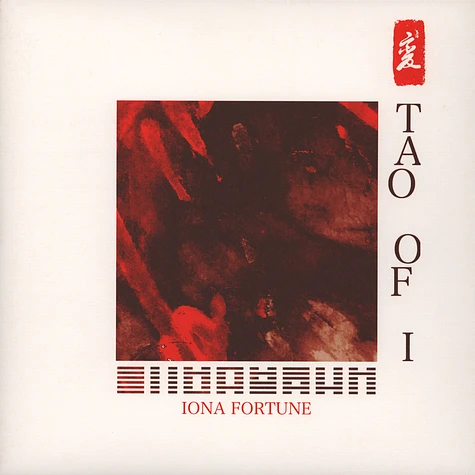 Iona Fortune - Tao Of I