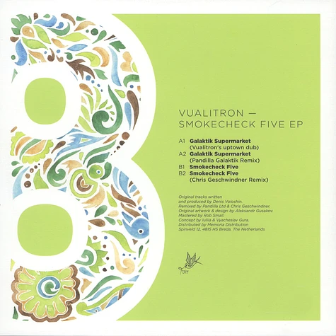 Vualitron - Smokecheck Five EP