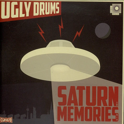 Ugly Drums - Saturn Memories