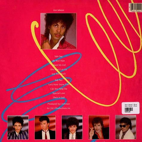 Jesse Johnson's Revue - Jesse Johnson's Revue