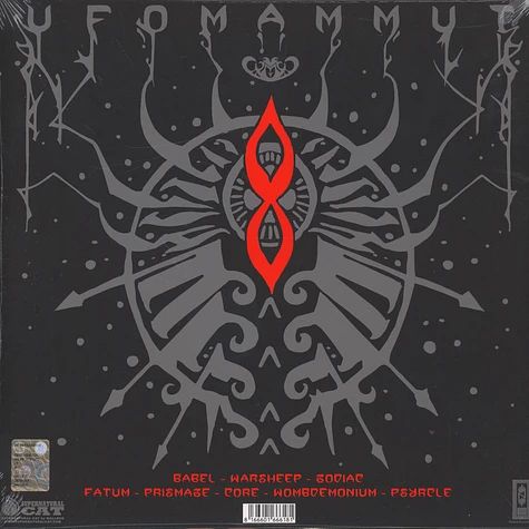 Ufomammut - 8