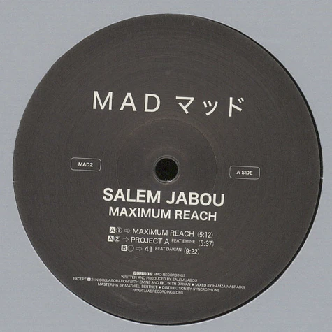 Salem Jabou - Maximum Reach