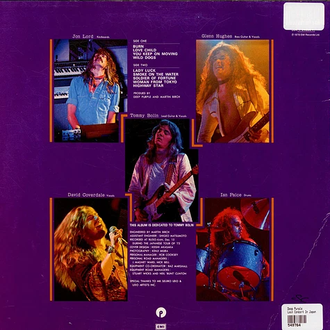 Deep Purple - Last Concert In Japan