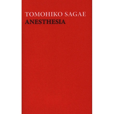 Tomohiko Sagae - Anesthesia