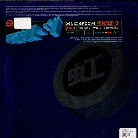 Denki Groove - Niji (The MFS Twilight Remixes)