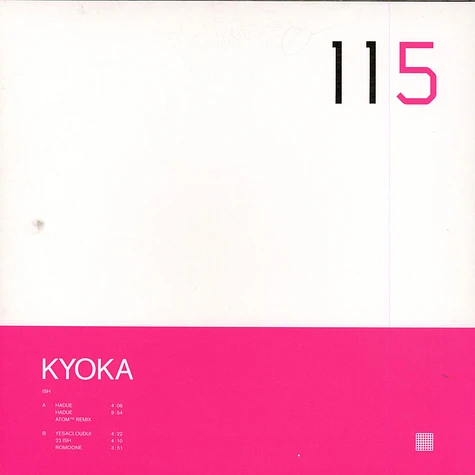 Kyoka - Ish
