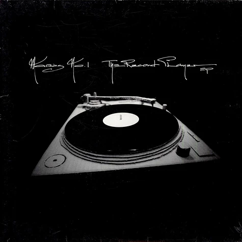 DJ Marius No. 1 - The Record Player EP