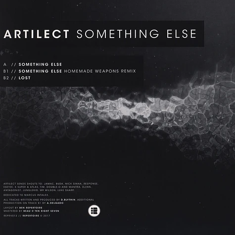 Artilect - Something Else EP