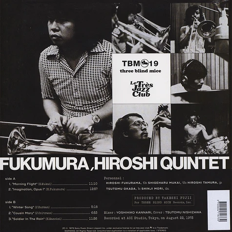 Hiroshi Fukumura Quintet - Morning Flight