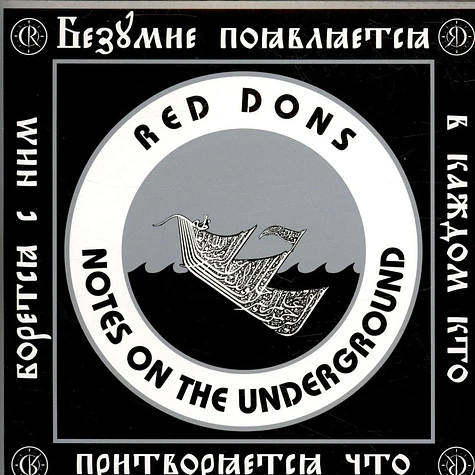 Red Dons - Notes On The Underground