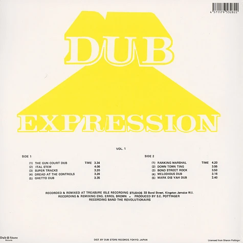 Errol Brown & The Revolutionaries - Dub Expression