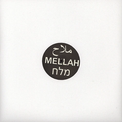 Mellah - 2