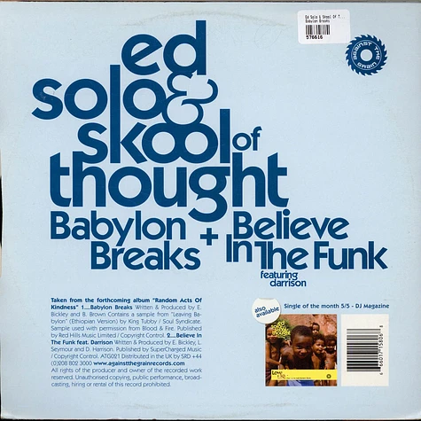 Ed Solo & Skool Of Thought - Babylon Breaks