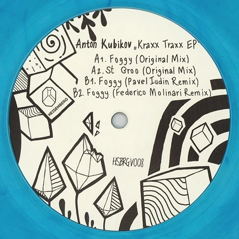 Anton Kubikov - Kraxx Traxx EP Colored Vinyl Edition