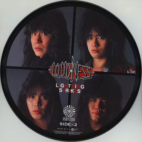 Loudness - Lightning Strikes