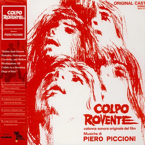 Piero Piccioni - Colpo Rovente (Colonna Sonora Original Del Film)