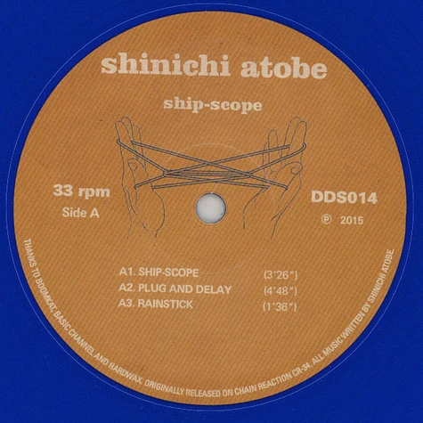 Shinichi Atobe - Ship-Scope