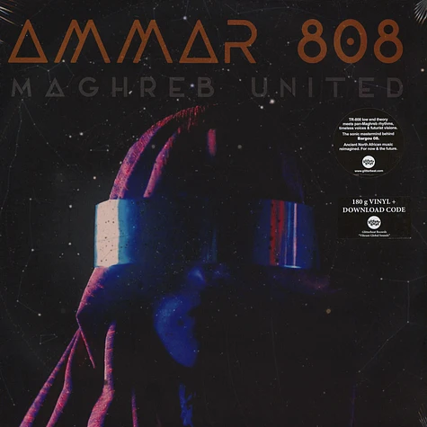 Ammar 808 - Maghreb United