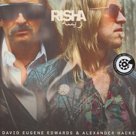David Eugene Edwars / Alexander Hacke von Einstürzende Neubauten - Risha Black Vinyl Edition