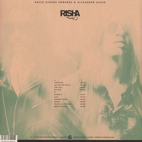 David Eugene Edwars / Alexander Hacke von Einstürzende Neubauten - Risha Black Vinyl Edition