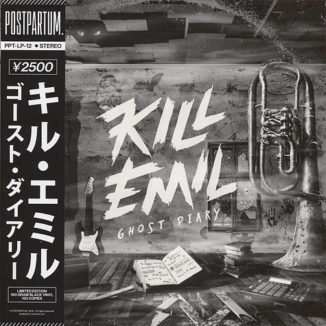Kill Emil - Ghost Diary Black Vinyl Edition