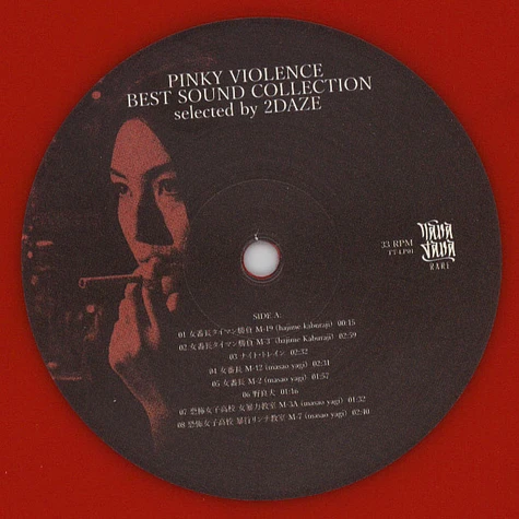 V.A. - Pinky Violence Best Sound Collection Repress Edtion
