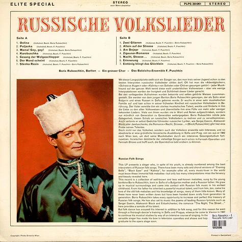 Boris Rubaschkin - Chor F. Puschkin - Das Balalaika-Ensemble F. Puschkin - Russische Volkslieder