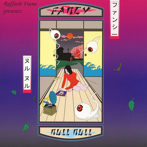 Raffaele Fiume presents Fancy - Null Null