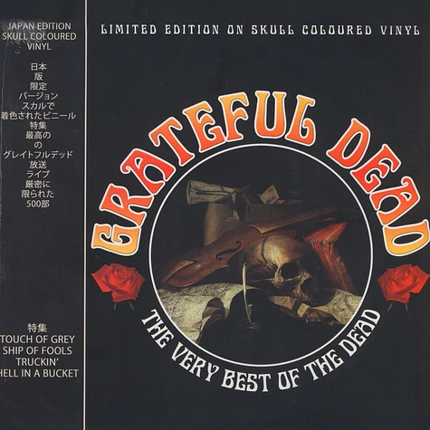 Grateful Dead - The Very Best Of The Dead Bone Colored Vinyl Edition