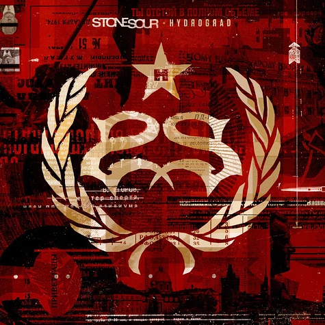 Stone Sour - Hydrograd