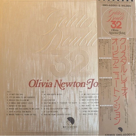 Olivia Newton-John - Crystal Lady