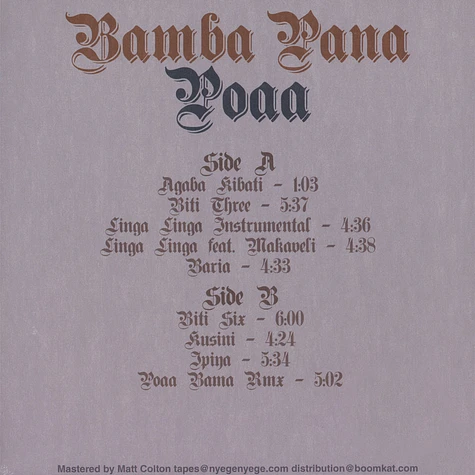 Bamba Pana - Poaa Clear Vinyl Edition