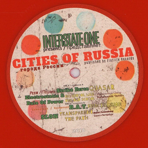 V.A. - Cities Of Russia 01