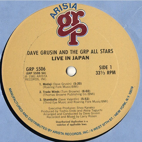 Dave Grusin And The GRP All-Stars - Live In Japan