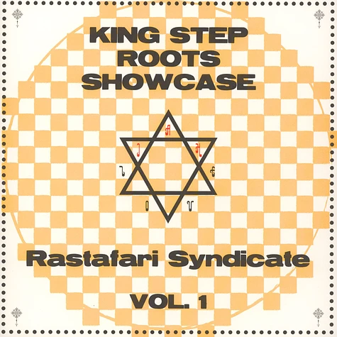 King Step Roots Showcase - Rastafari Syndicate Volume 1