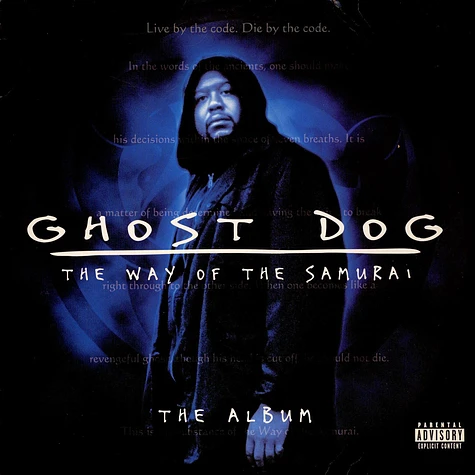 V.A. - Ghost Dog: The Way Of The Samurai - The Album