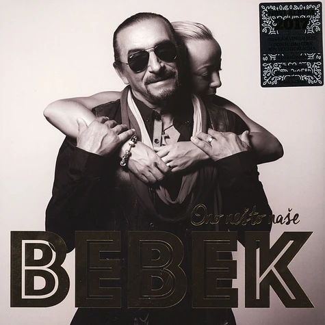Zeljko Bebek - Ono Nesto Nase Brown Vinyl Edition