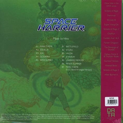 Hiroshi Kawaguchi - OST Space Harrier