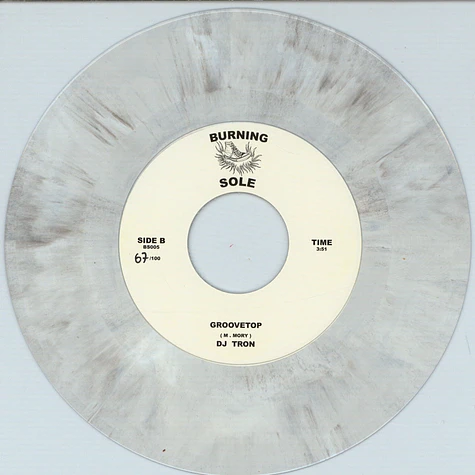 DJ Tron - Punchbag Grey Marbled Vinyl Edition