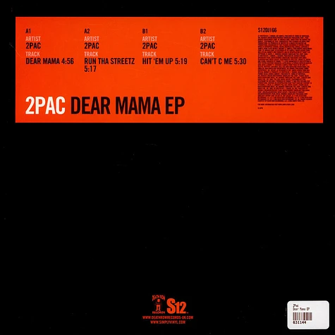 2Pac - Dear Mama EP