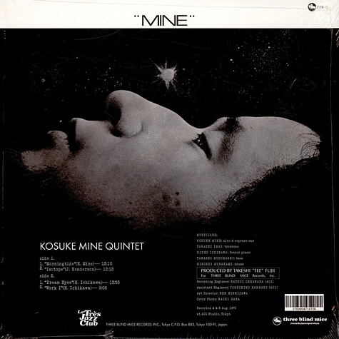 Kosuke Mine Quintet - Mine
